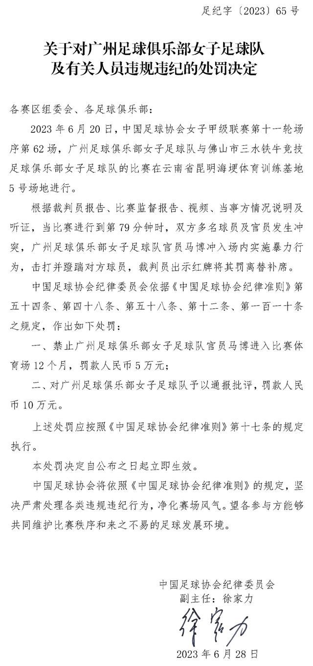 皇马vs黄潜比赛上半场，阿拉巴受伤被换下。